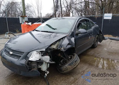 2008 Chevrolet Cobalt Lt from USA, damaged, VIN 1G1AL18F587207649